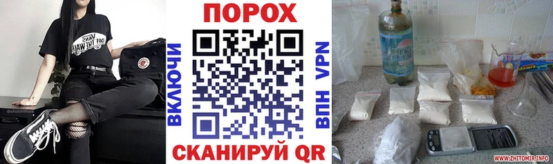 Амфетамин VHQ  Купить где  Ленск 
