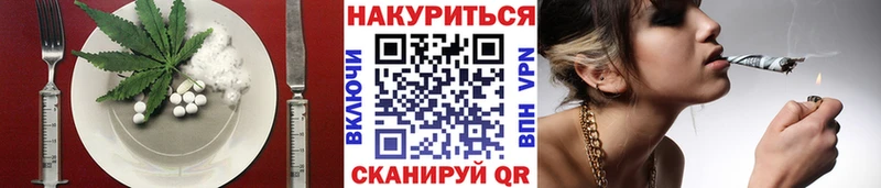 Canna-Cookies марихуана  Купить закладки  Ленск 