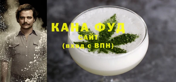 скорость Пестово