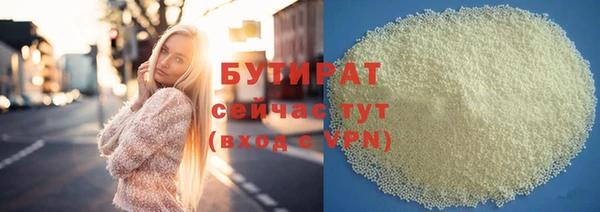 прущая мука Переславль-Залесский