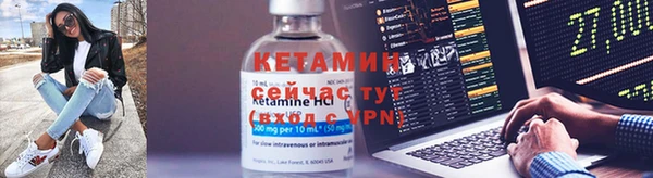 скорость Пестово