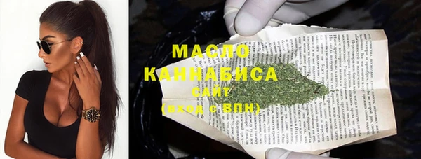 прущая мука Переславль-Залесский