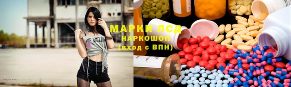 прущая мука Переславль-Залесский