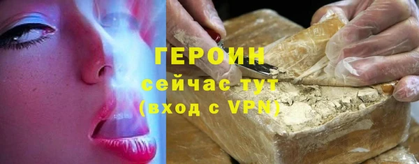 прущая мука Переславль-Залесский