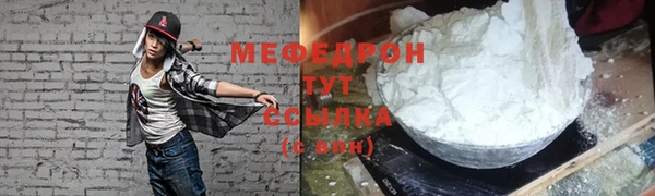 кокаин колумбия Пересвет