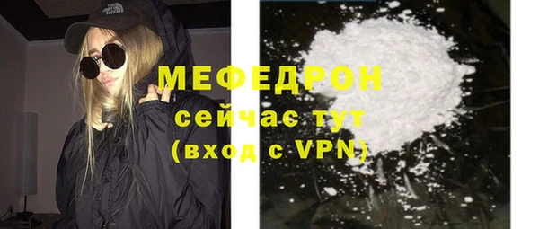 кокаин колумбия Пересвет