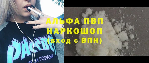 кокаин колумбия Пересвет