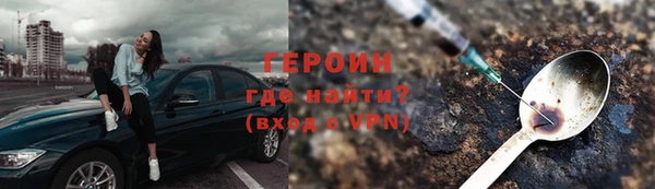 скорость Пестово