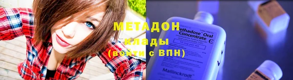 прущая мука Переславль-Залесский