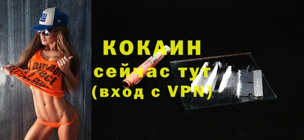 прущая мука Переславль-Залесский