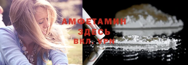 кокаин колумбия Пересвет