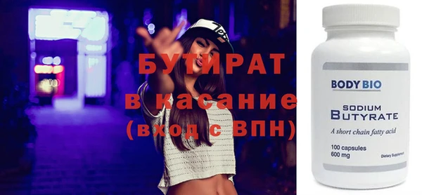 скорость Пестово