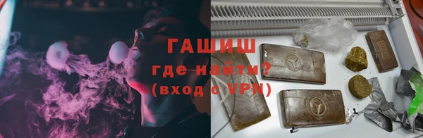 кокаин колумбия Пересвет