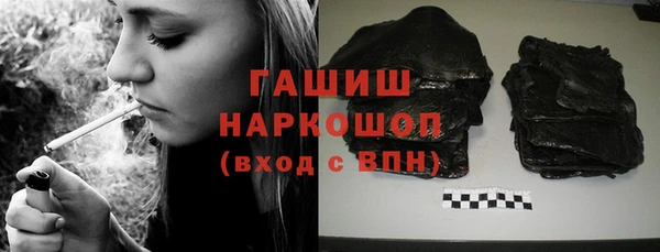прущая мука Переславль-Залесский