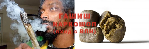кокаин колумбия Пересвет