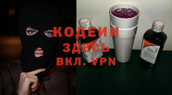кокаин колумбия Пересвет