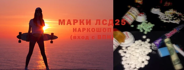 скорость Пестово