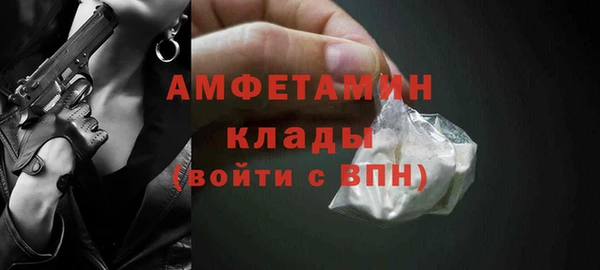 скорость Пестово