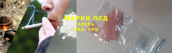 прущая мука Переславль-Залесский