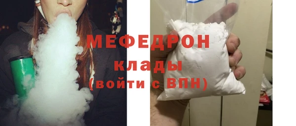 скорость Пестово