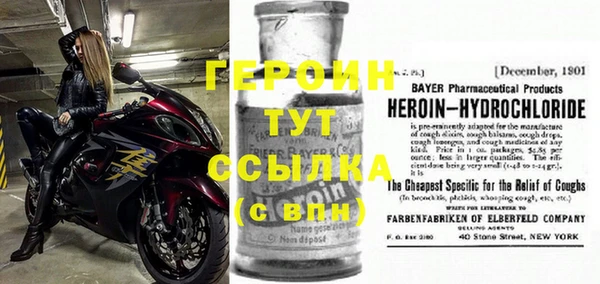 кокаин колумбия Пересвет