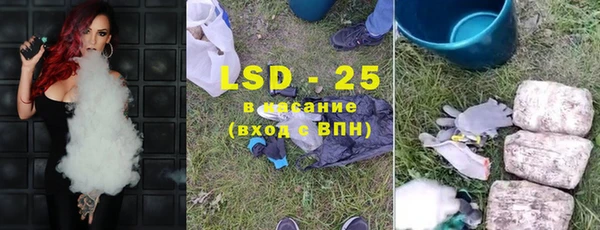 кокаин колумбия Пересвет
