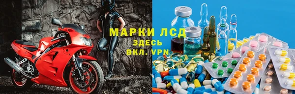 кокаин колумбия Пересвет