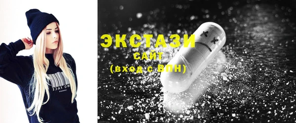 кокаин колумбия Пересвет