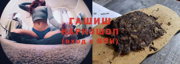 кокаин колумбия Пересвет