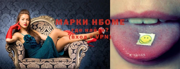 скорость Пестово