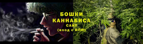 кокаин колумбия Пересвет