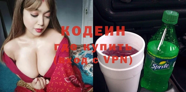 кокаин колумбия Пересвет