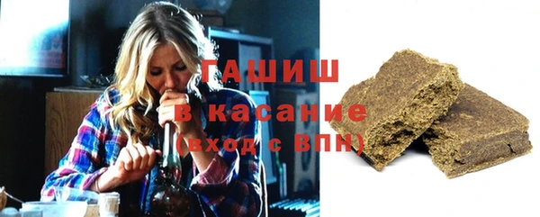 прущая мука Переславль-Залесский