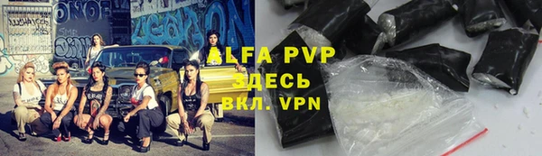 прущая мука Переславль-Залесский