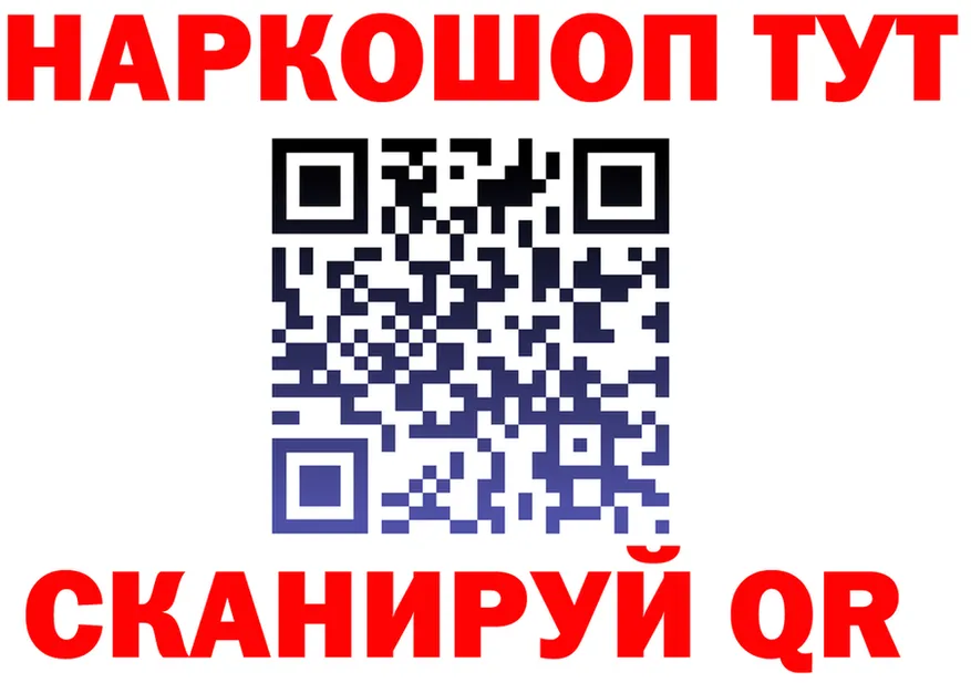 Alfa_PVP СК КРИС tor это MEGA Ленск
