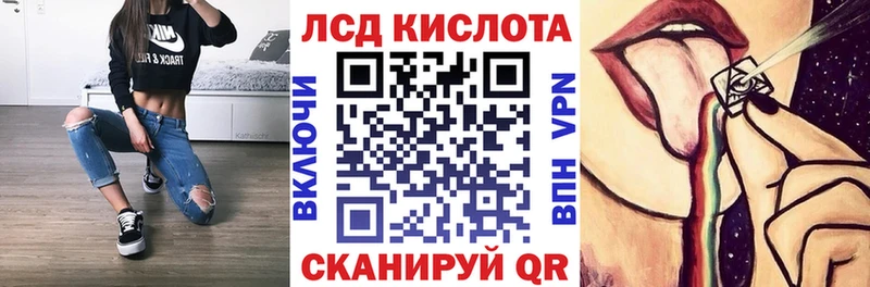Купить где  Ленск  Марки NBOMe 1500мкг 