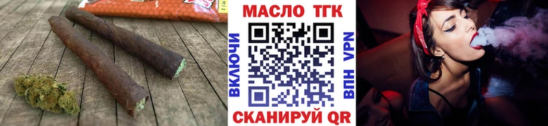 Дистиллят ТГК жижа  Купить закладки  Ленск 